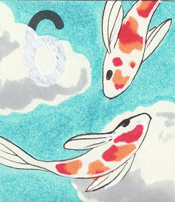 Koi and Clouds by Miss Harm